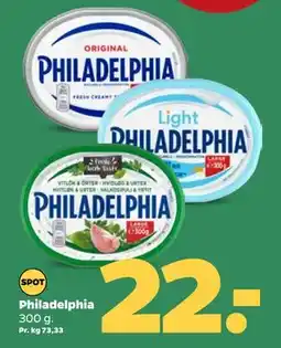 Netto Philadelphia, DKK 22 tilbud