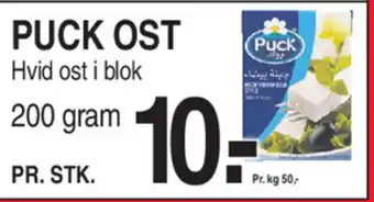 ABC Lavpris Puck ost tilbud