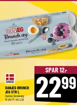 Løvbjerg Danæg brunch æg str l tilbud