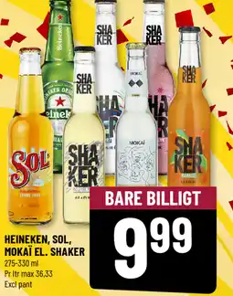 Løvbjerg Heineken, sol, mokaï el. shaker tilbud
