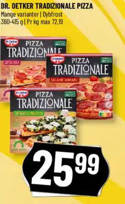 Løvbjerg Dr. oetker tradizionale pizza tilbud