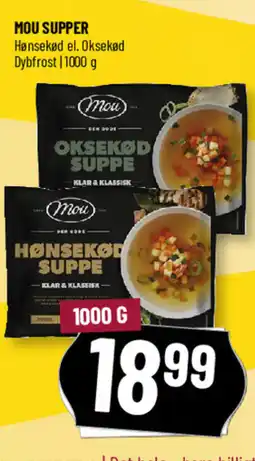 Løvbjerg Mou supper tilbud