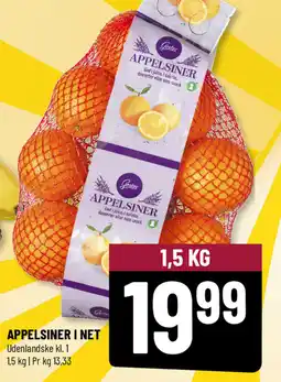 Løvbjerg Appelsiner i net tilbud