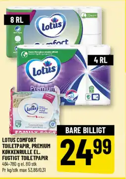 Løvbjerg Lotus comfort toiletpapir, premium køkkenrulle el. fugtigt toiletpapir tilbud