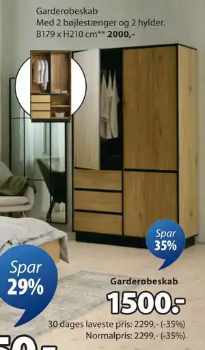 ODENSE garderobeskab