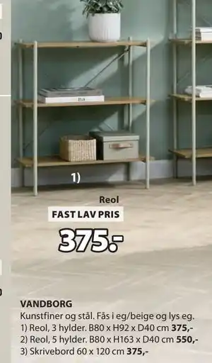 JYSK Reol, 3 hylder, DKK 375 tilbud