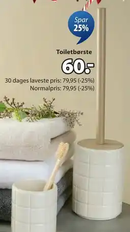 JYSK Toiletbørste, DKK 60 tilbud