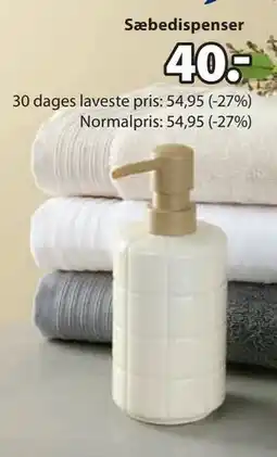 JYSK Sæbedispenser, DKK 40 tilbud