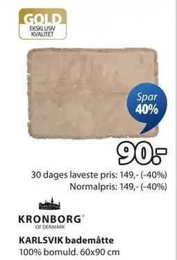 JYSK KARLSVIK bademåtte, DKK 90 tilbud