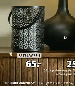 JYSK HEIMIR lanterne, DKK 65 tilbud