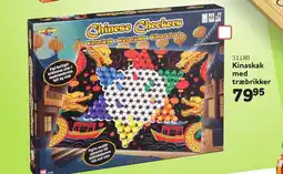 Buddy Leg Kinaskak med træbrikker tilbud