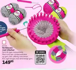 Buddy Leg Strikkevæv med tilbehør tilbud