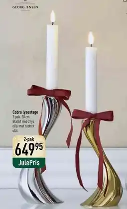 Imerco Cobra lysestage, DKK 649.95 tilbud