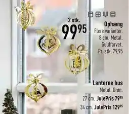 Imerco Ophæng, DKK 99.95 tilbud