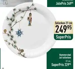 Imerco Hammershøi Jul tallerken, DKK 249.95 tilbud