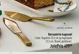 Imerco Bernadotte kagesæt, DKK 499.95 tilbud