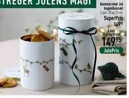Imerco Hammershøi Jul kagedåsesæt tilbud