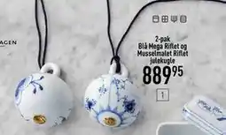 Imerco Blå Mega Riflet og Musselmalet Riflet julekugle, DKK 889.95 tilbud