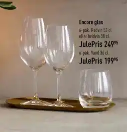 Imerco Encore glas tilbud