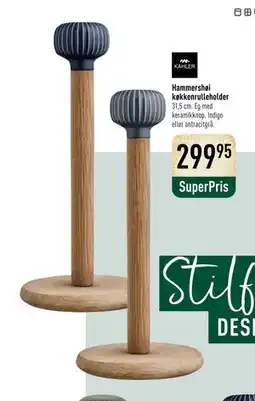 Imerco Hammershøi køkkenrulleholder, DKK 299.95 tilbud