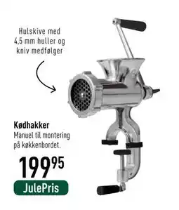 Imerco Kødhakker, DKK 199.95 tilbud