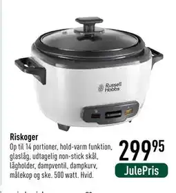 Imerco Riskoger, DKK 299.95 tilbud