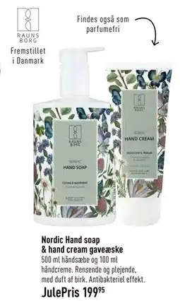 Imerco Nordic Hand soap & hand cream gaveæske., DKK 199.95 tilbud