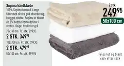 Imerco Supima håndklæde tilbud
