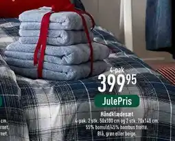 Imerco Håndklædesæt, DKK 399.95 tilbud