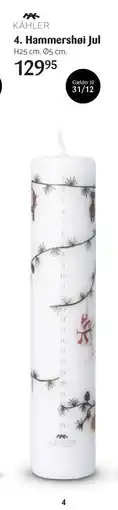 Kop & Kande Hammershøi Jul, DKK 129.95 tilbud