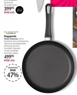 Kop & Kande Stegepande, DKK 499.95 tilbud