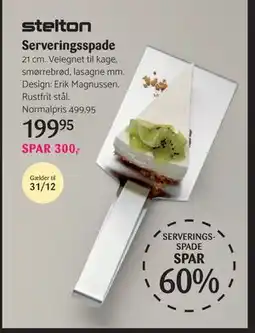 Kop & Kande Serveringsspade, DKK 199.95 tilbud
