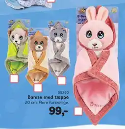 MID Hobby Bamse med tæppe, DKK 99 tilbud