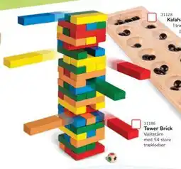 MID Hobby Tower Brick, DKK 99 tilbud