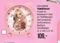 MID Hobby Vækkeur, DKK 109 tilbud
