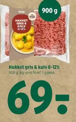 Coop 365 Hakket gris & kalv 8-12% tilbud