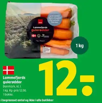 Coop 365 Lammefjords gulerødder tilbud