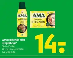 Coop 365 Ama flydende eller stege/bage tilbud