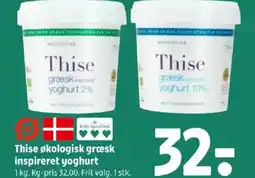 Coop 365 Thise økologisk græsk inspireret yoghurt tilbud