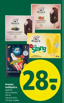 Coop 365 Premier multipak is tilbud