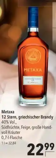 Citti METAXA 12 Stern, griechischer brandy tilbud