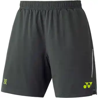 Sport 24 Yonex VA Knit Badmintonshorts Herre tilbud