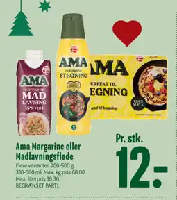 Min Købmand Ama Margarine eller Madlavningsfløde tilbud