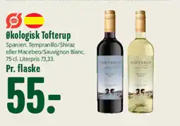 Min Købmand Økologisk Tofterup tilbud