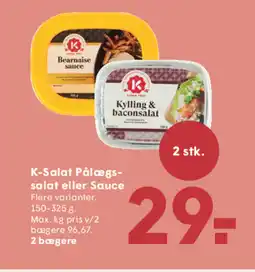 SPAR K-Salat Pålægs- salat eller Sauce tilbud