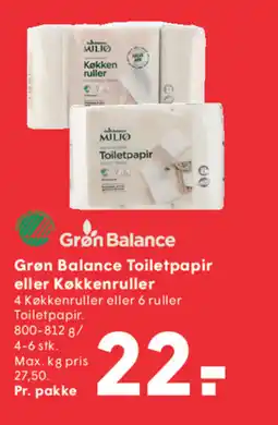 SPAR Grøn Balance Toiletpapir eller Køkkenruller tilbud