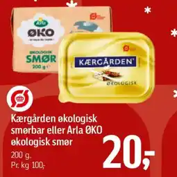 Føtex Kærgården økologisk smørbar eller Arla ØKO økologisk smør tilbud