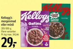 Føtex Kellogg's morgenmad eller müsli tilbud