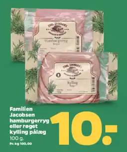Netto Familien jacobsen hamburgerryg eller røget kylling pålæg tilbud