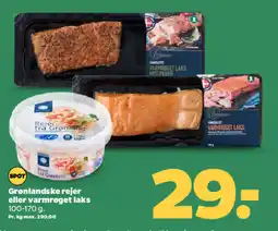 Netto Grønlandske rejer eller varmrøget laks tilbud